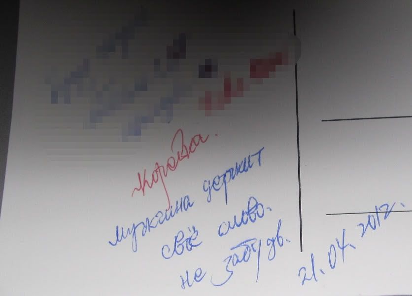 Северная Корея дико предвзято или Как я первый раз влюбился в азиатку
