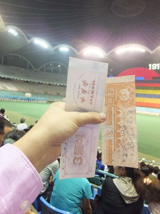 Северная Корея дико предвзято или Как я первый раз влюбился в азиатку