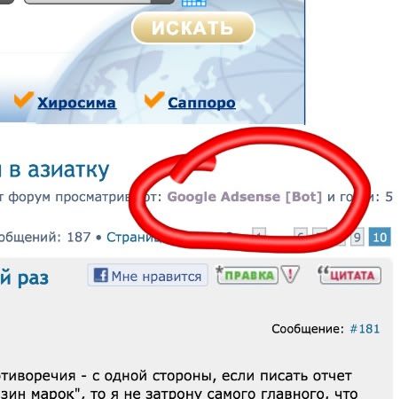 Северная Корея дико предвзято или Как я первый раз влюбился в азиатку