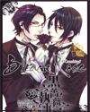 Blackrosebutler_zpsc0232a97.gif
