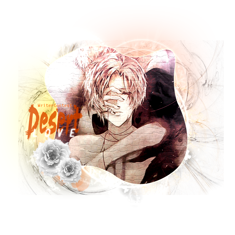 Desert-Love_zps5odzbupq.png
